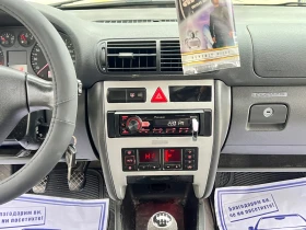 Audi A3 1.8T/Quattro/300+ , снимка 11