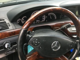 Mercedes-Benz S 500 ARA? MASRAFSIZ  - 15800 € / 30902.11 лв. - 30579192 12