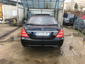 Mercedes-Benz S 500 ARA? MASRAFSIZ  - 15800 € / 30902.11 лв. - 30579192 10