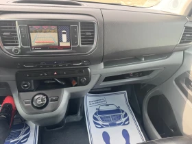 Citroen Jumpy 2.0HDI AVTOMAT FULL, снимка 12