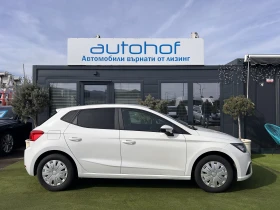 Seat Ibiza STYLE/1.0MPI/80k.c./5MT - 11200 € / 21905.30 лв. - 55063013 5
