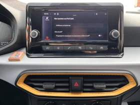 Seat Ibiza STYLE/1.0MPI/80k.c./5MT - 11200 € / 21905.30 лв. - 55063013 14