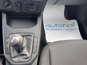 Seat Ibiza STYLE/1.0MPI/80k.c./5MT - 11200 € / 21905.30 лв. - 55063013 16