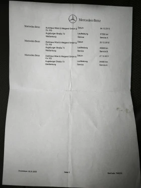 Mercedes-Benz E 350 4 MATIC | Mobile.bg � ����� ������ 17