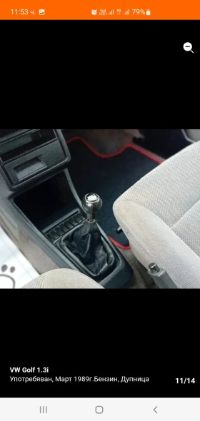 VW Golf | Mobile.bg � ����� ������ 11
