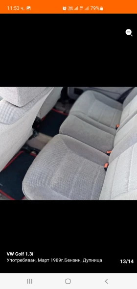 VW Golf | Mobile.bg � ����� ������ 13