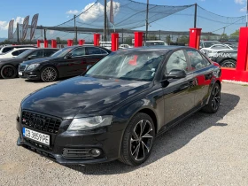 Audi A4 �������� ������ | Mobile.bg � ����� ������ 3