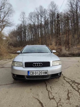 ����� �� �������� �� Audi A4