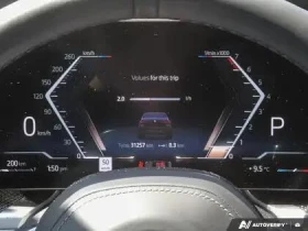 BMW 760 i* xDrive* M-SPORT* BOWERS&WILKINS* ПОДГР* ОБДУХ*  | Auto.bg — изображение 11