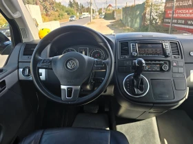 VW Multivan 2.0TDi/Aвт./4-motion/Лизинг | Auto.bg — изображение 15