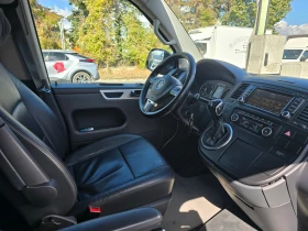 VW Multivan 2.0TDi/Aвт./4-motion/Лизинг | Auto.bg — изображение 16