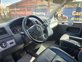 VW Multivan 2.0TDi/Aвт./4-motion/Лизинг | Auto.bg — изображение 14