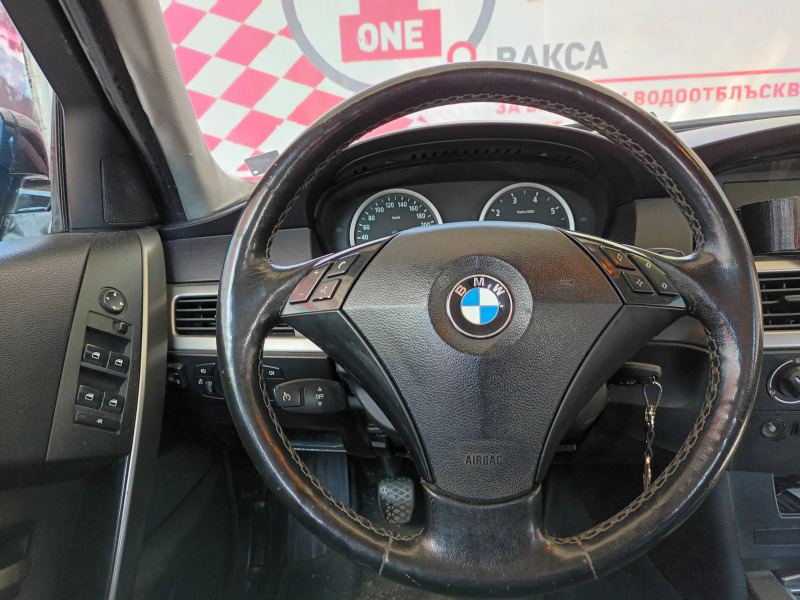 BMW 520 Бензин/Газ, снимка 6 - Автомобили и джипове - 45369073