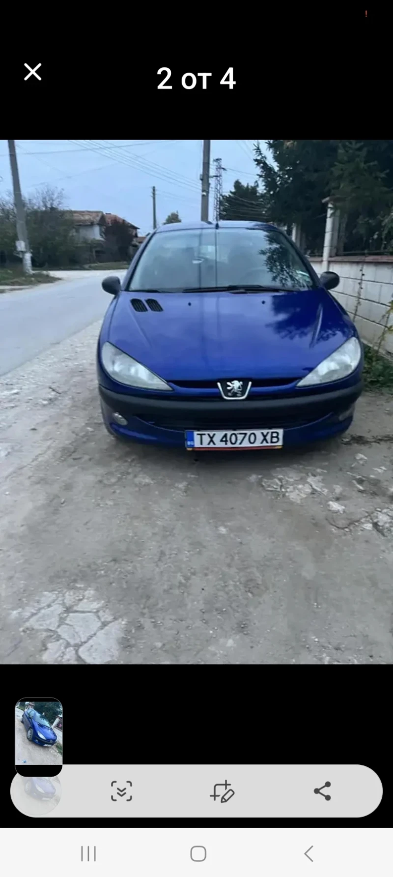 Peugeot 206 1.4, снимка 3 - Автомобили и джипове - 48681363