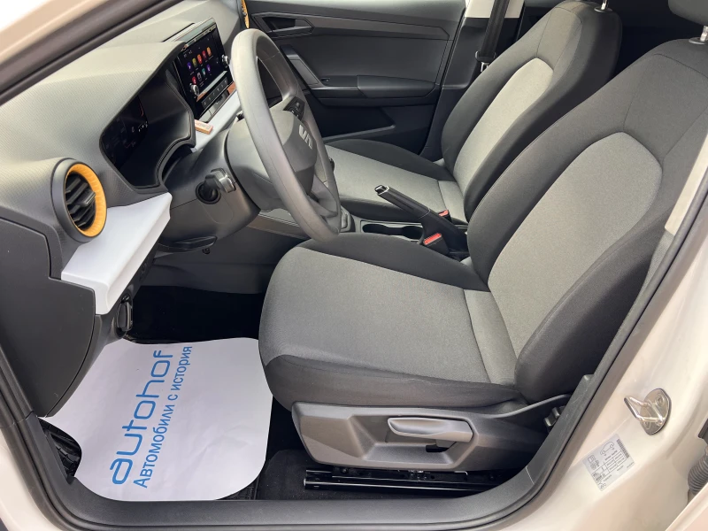 Seat Ibiza STYLE/1.0MPI/80k.c./5MT, снимка 8 - Автомобили и джипове - 53537592