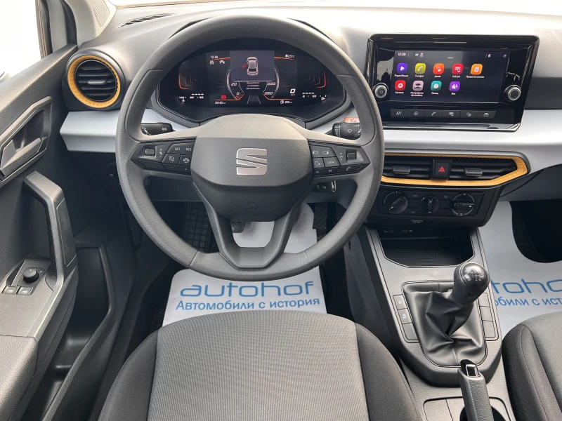 Seat Ibiza STYLE/1.0MPI/80k.c./5MT, снимка 11 - Автомобили и джипове - 53537592