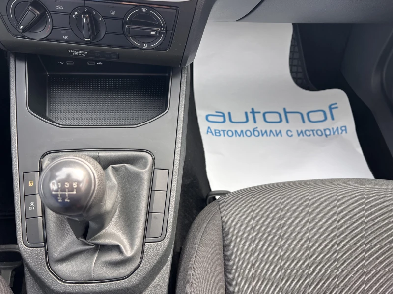 Seat Ibiza STYLE/1.0MPI/80k.c./5MT, снимка 16 - Автомобили и джипове - 53537592