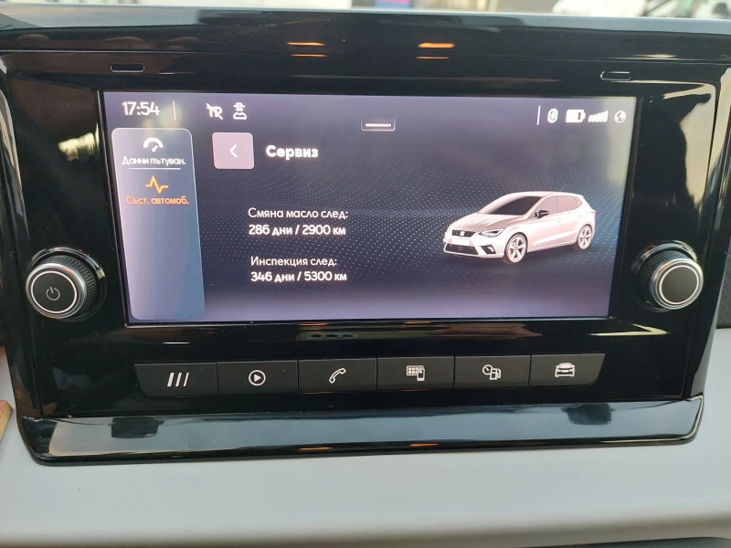 Seat Ibiza STYLE/1.0MPI/80k.c./5MT, снимка 13 - Автомобили и джипове - 53537592