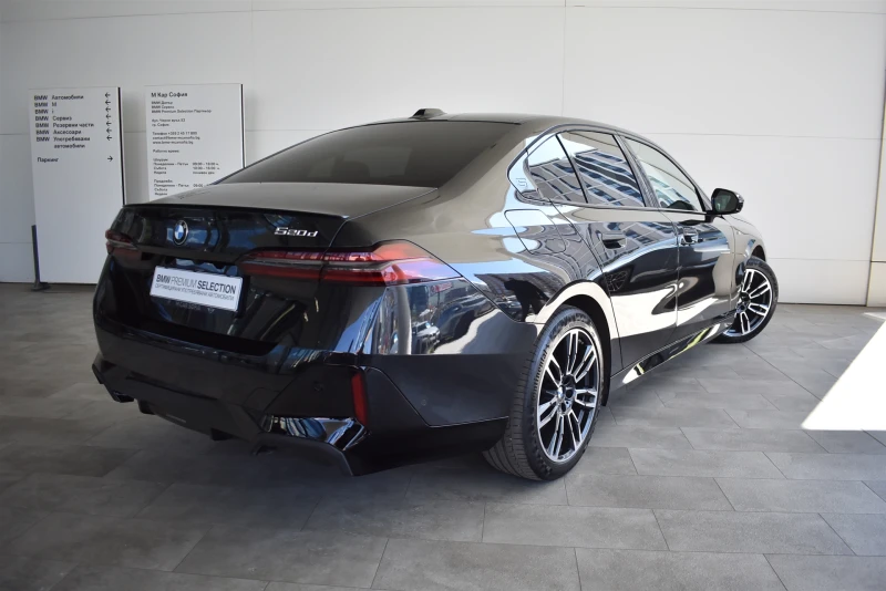 BMW 520 XDRIVE - 118700 лв. - 83489393 | Car24.bg