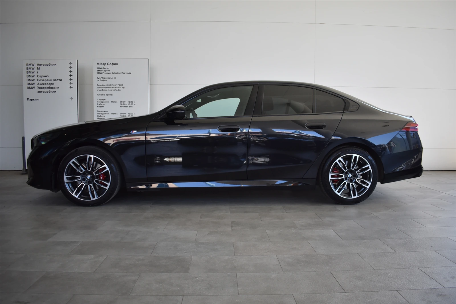 BMW 520 XDRIVE - изображение 3