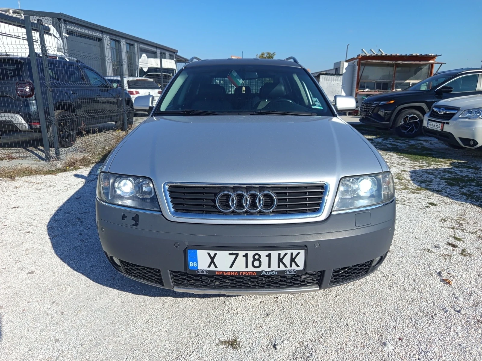 Audi A6 Allroad 2.5TDI 180kc. 4x4 NAVI - изображение 2