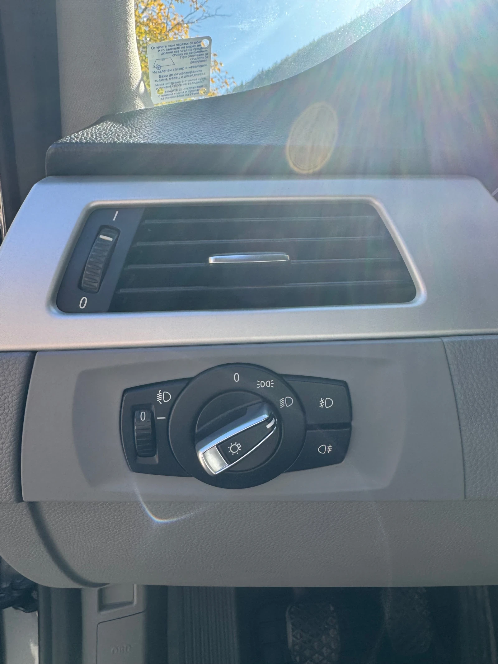 BMW 316 d | Mobile.bg   13