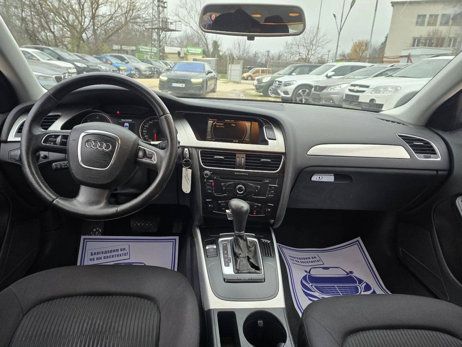 Audi A4 2.0TDI 143�.� Ambiente | Mobile.bg � ����������� 16