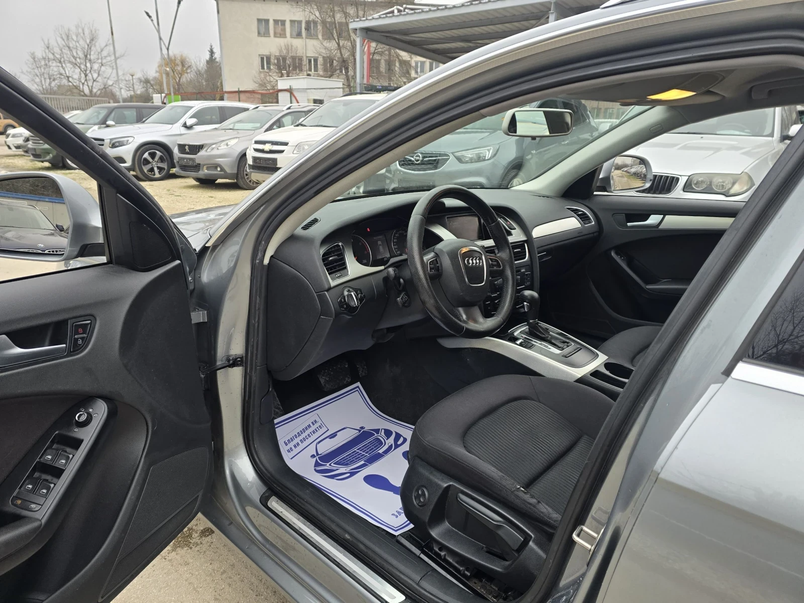 Audi A4 2.0TDI 143�.� Ambiente | Mobile.bg � ����������� 11