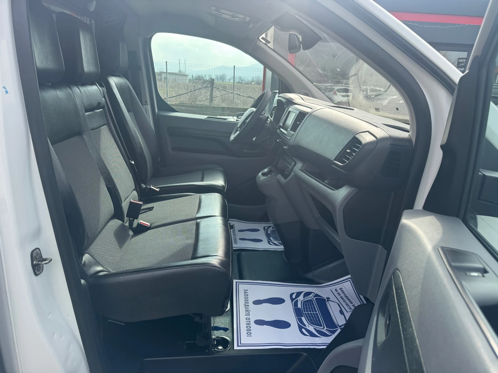 Citroen Jumpy 2.0HDI AVTOMAT FULL | Mobile.bg � ����������� 13