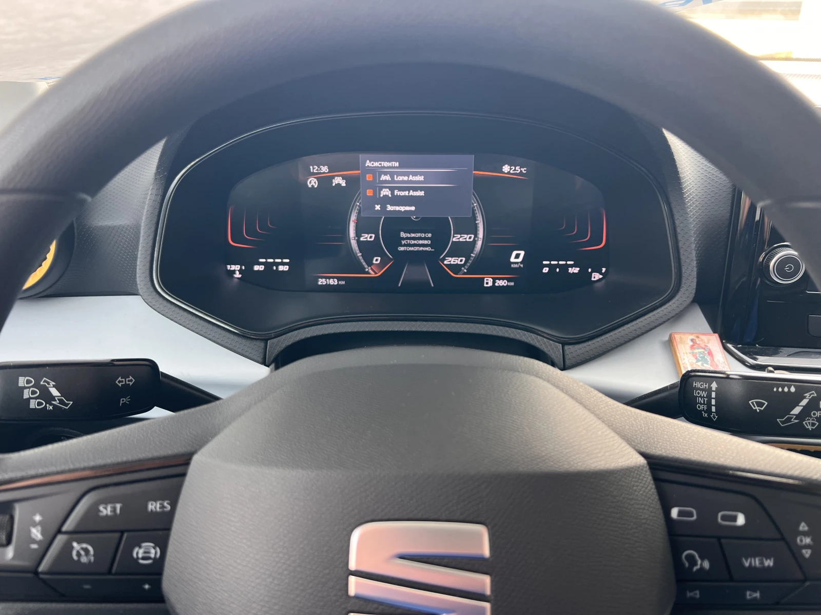 Seat Ibiza STYLE/1.0MPI/80k.c./5MT | Mobile.bg � ����������� 12