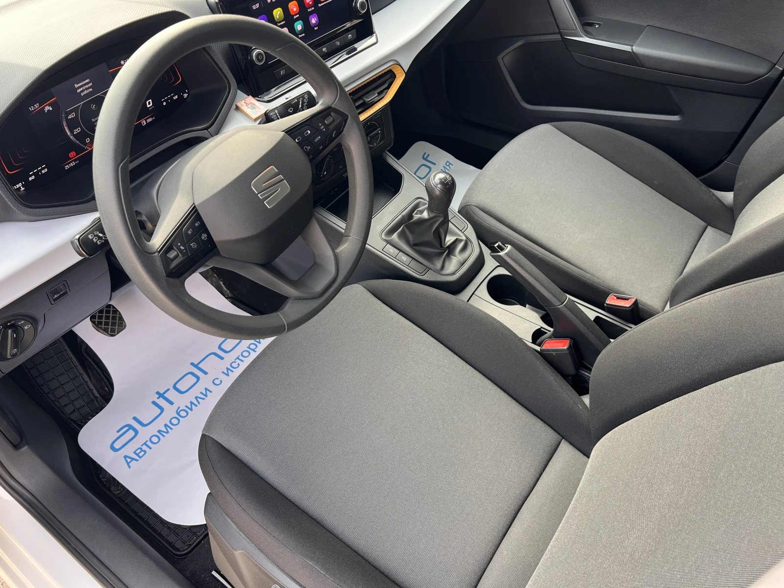 Seat Ibiza STYLE/1.0MPI/80k.c./5MT | Mobile.bg � ����������� 7