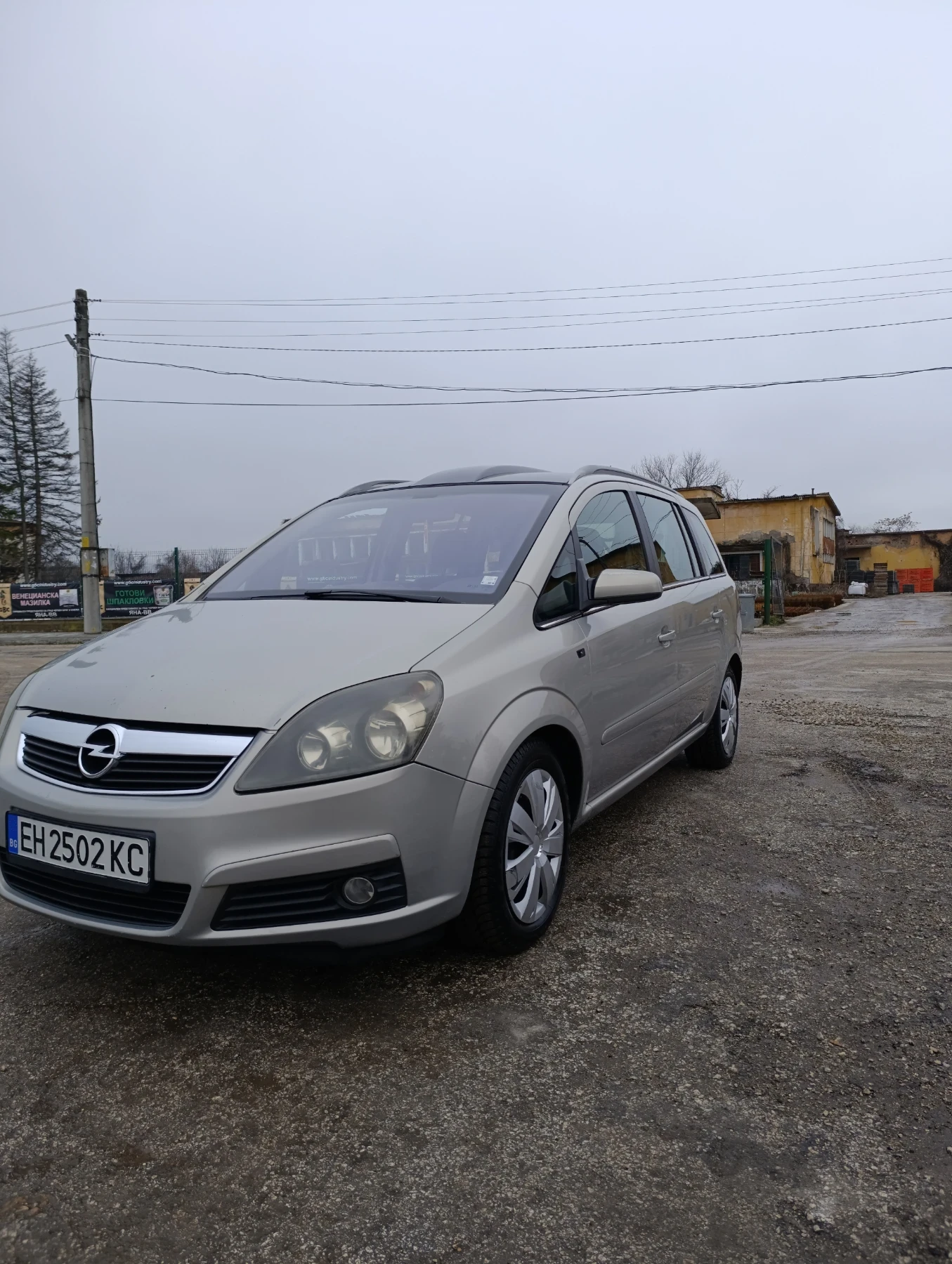 Opel Zafira B