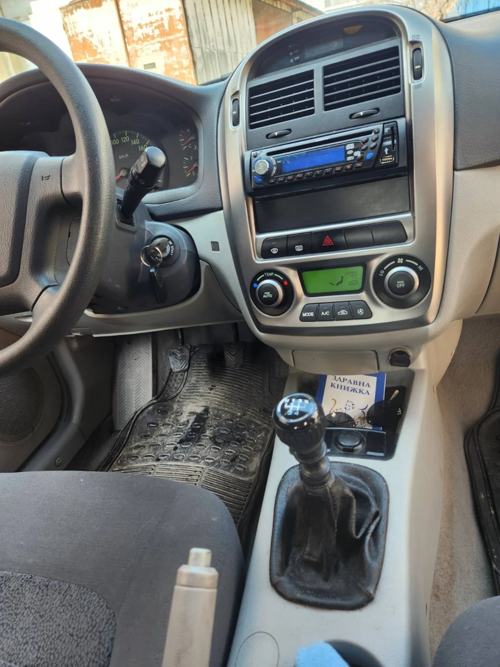 Kia Cerato 2000, снимка 9 - Автомобили и джипове - 53711067