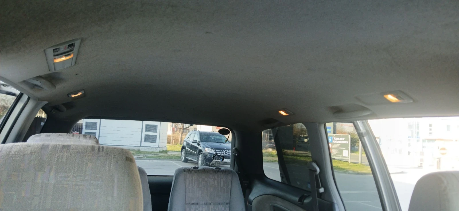 Toyota Previa 2.4 бензин газ , снимка 16 - Автомобили и джипове - 53849728