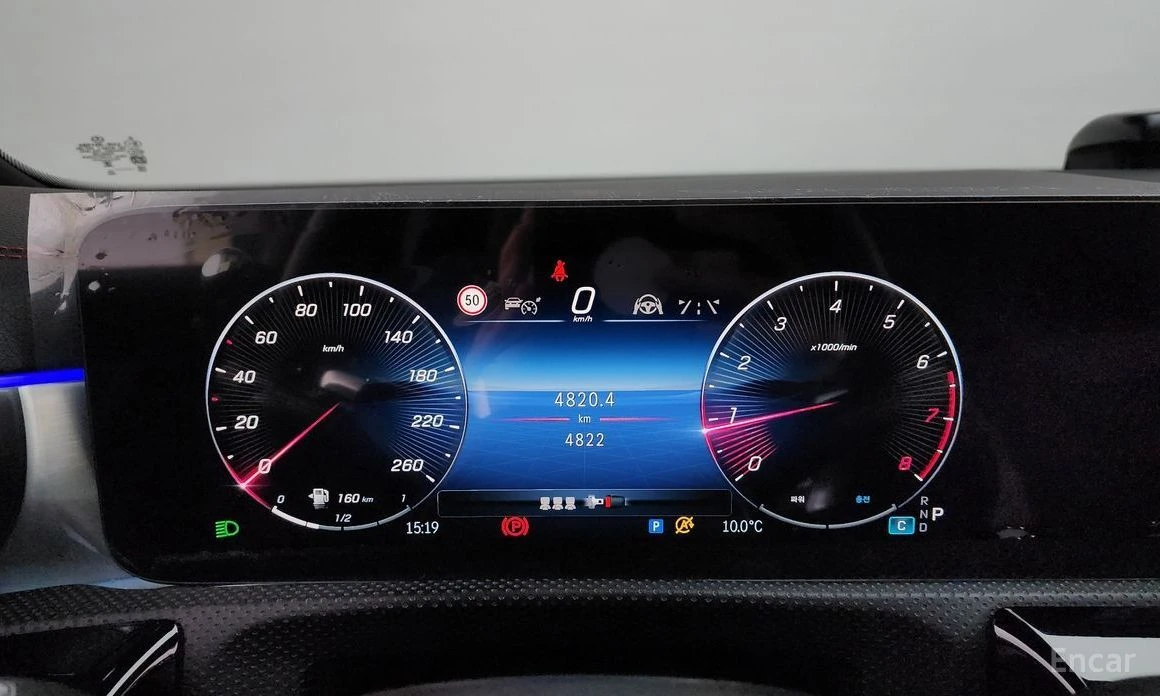 Mercedes-Benz CLA 250, снимка 8 - Автомобили и джипове - 53881130