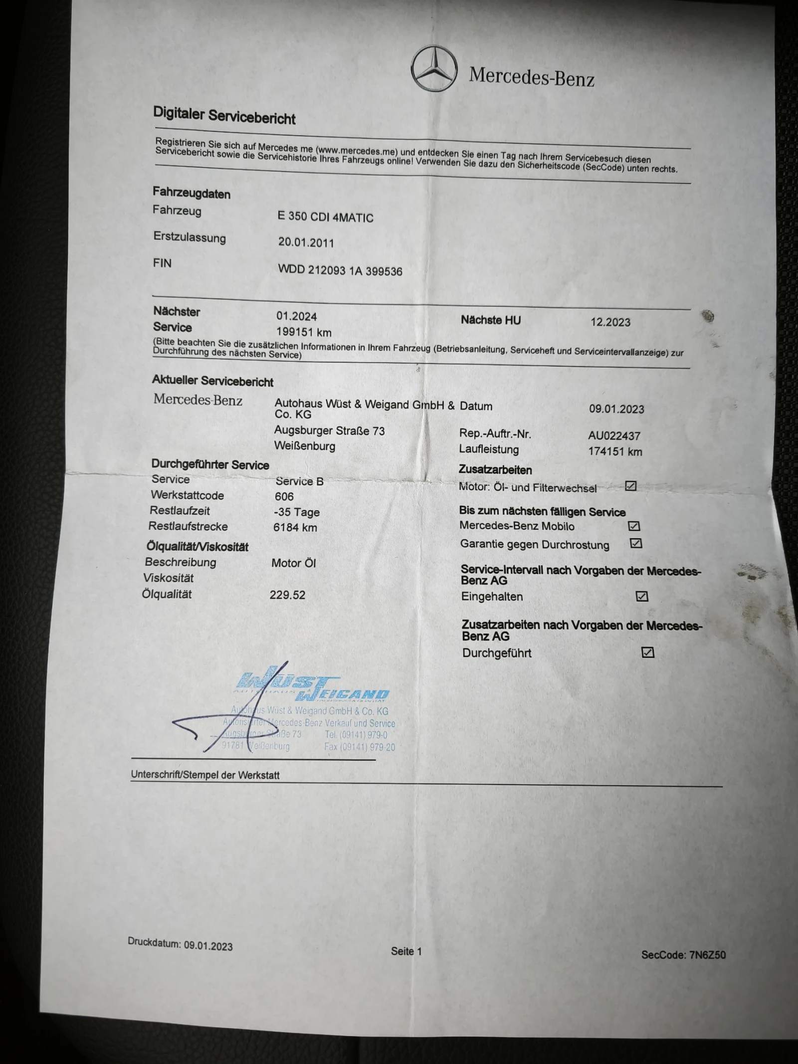 Mercedes-Benz E 350 4 MATIC, снимка 15 - Автомобили и джипове - 53985118