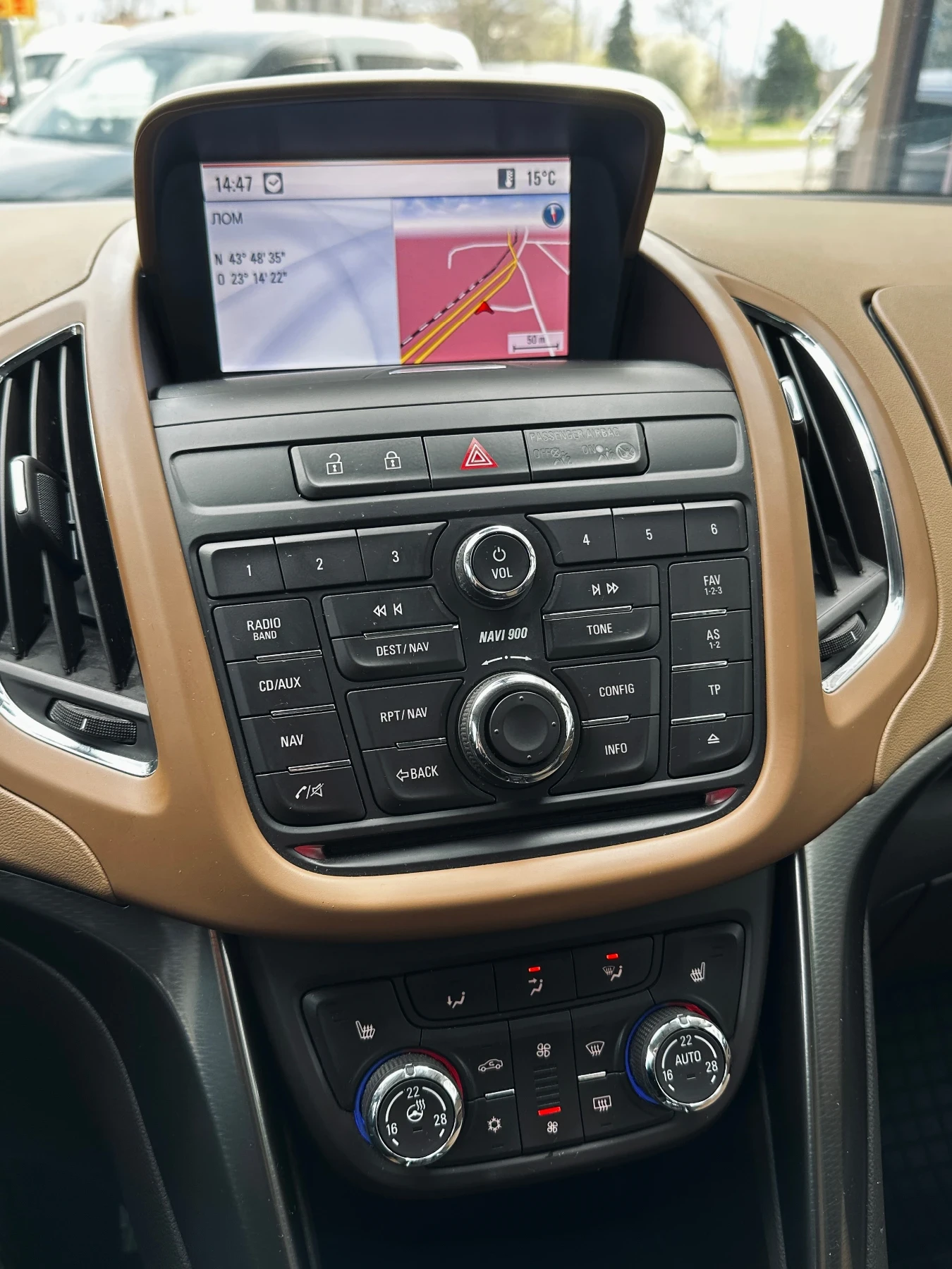 Opel Zafira 2.0CDTI , снимка 8 - Автомобили и джипове - 54057727