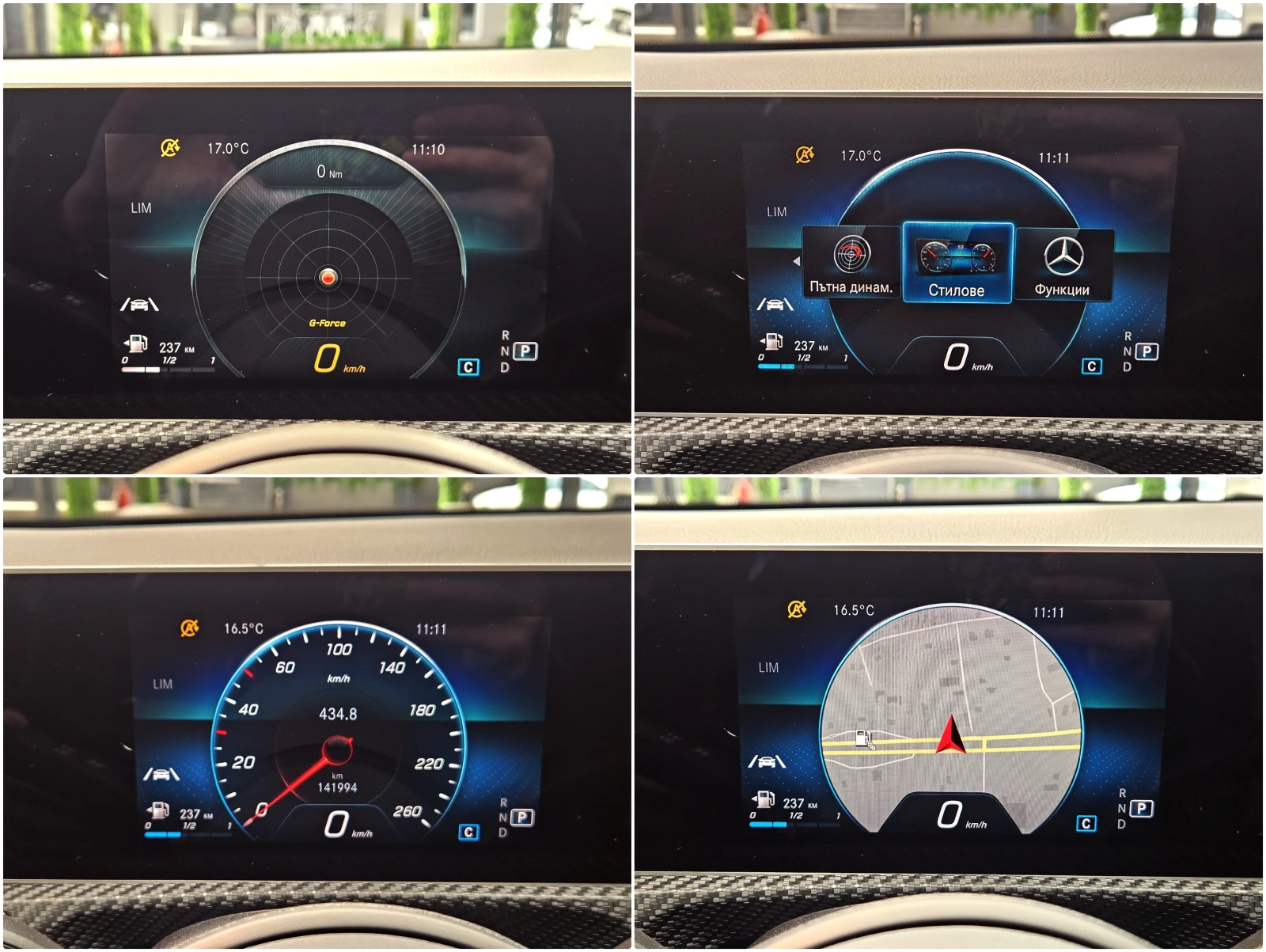 Mercedes-Benz A 180 AMG/GERMANY/DISTR/CAMERA/DIGITAL/LINE ASSYST/LIZIN | Mobile.bg � ����������� 11