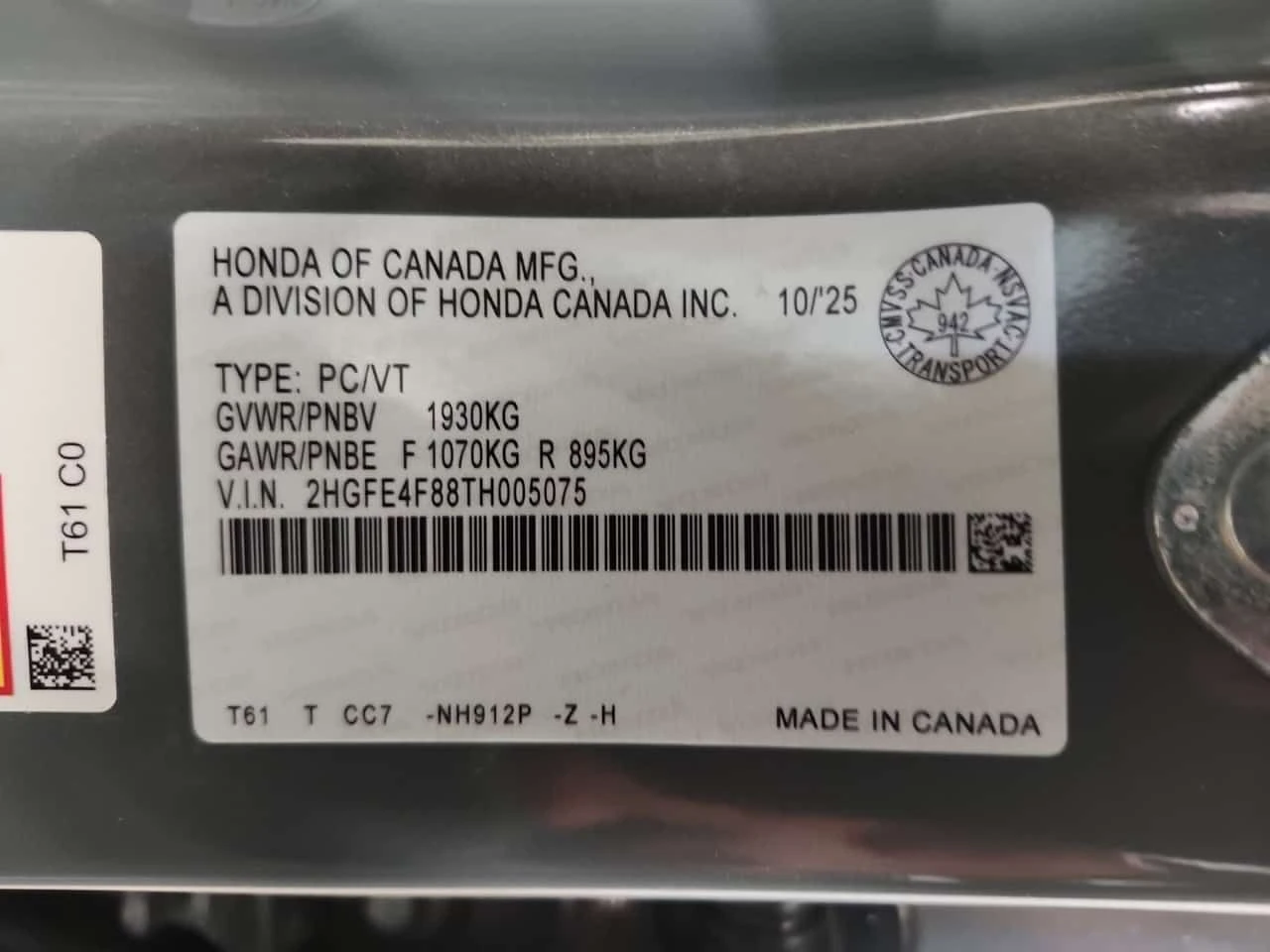 Honda Civic * Sport Touring * ��������� * ������ * 2 ����� | Mobile.bg � ����������� 15