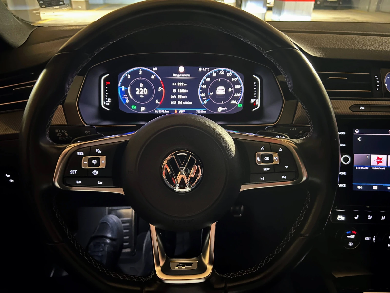 VW Arteon R-Line 2.0 TDI SCR, DSG, снимка 14 - Автомобили и джипове - 54688124