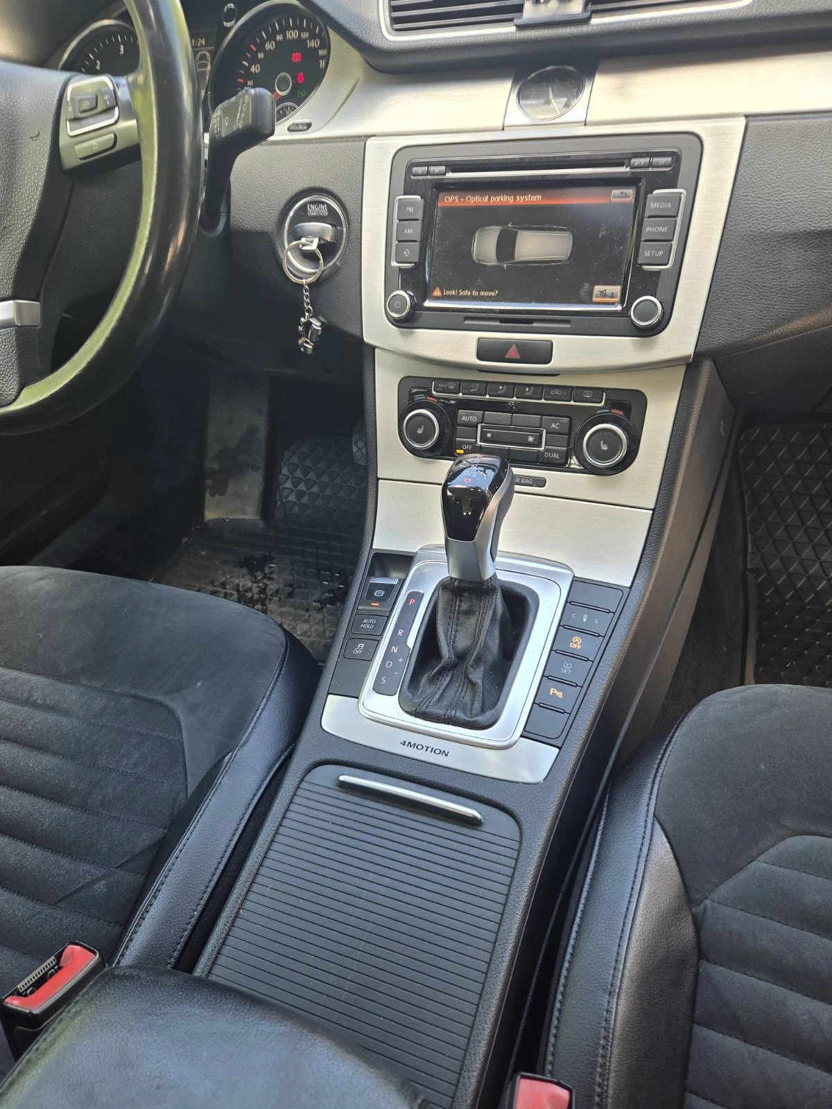 VW Passat 2.0 TDI, снимка 11 - Автомобили и джипове - 54723526