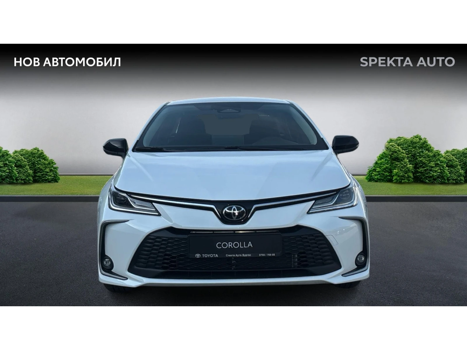 Toyota Corolla 1.5 6MT 123кс EXECUTIVE, Месечна вноска от 125  , снимка 5 - Автомобили и джипове - 54776010