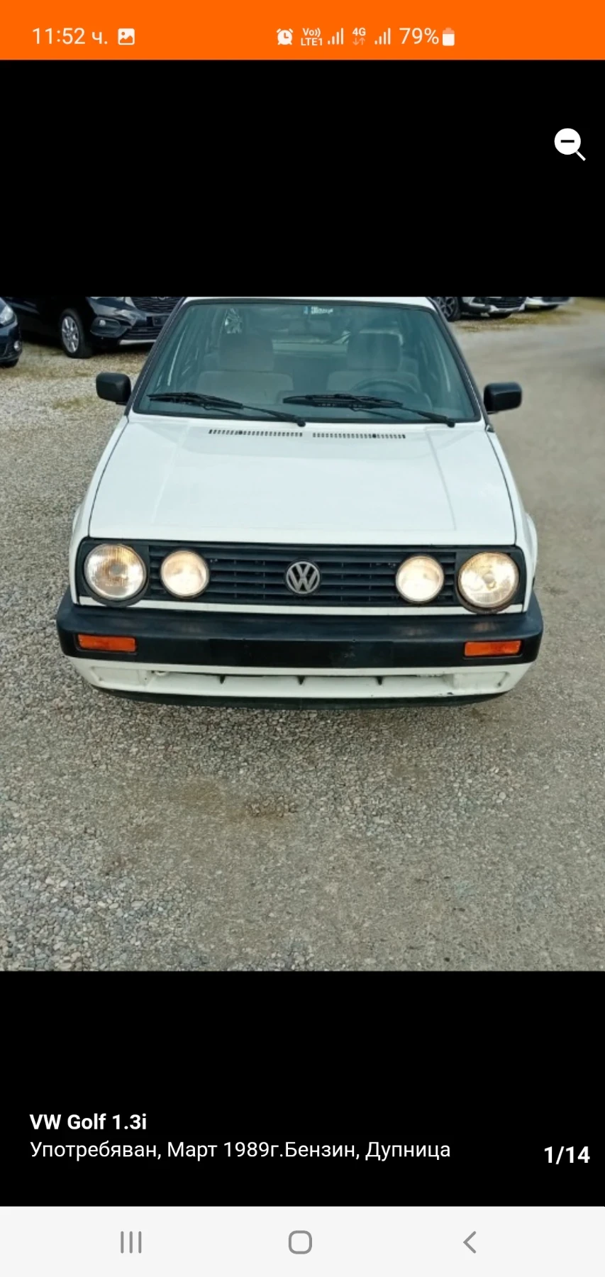 VW Golf