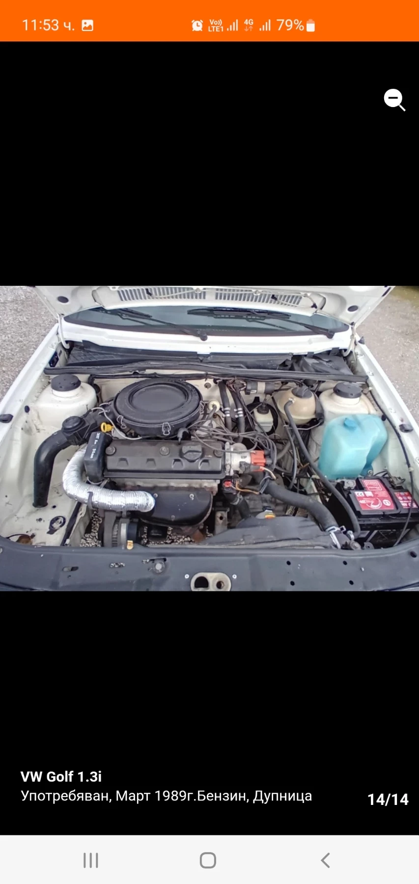 VW Golf, снимка 14 - Автомобили и джипове - 54838916