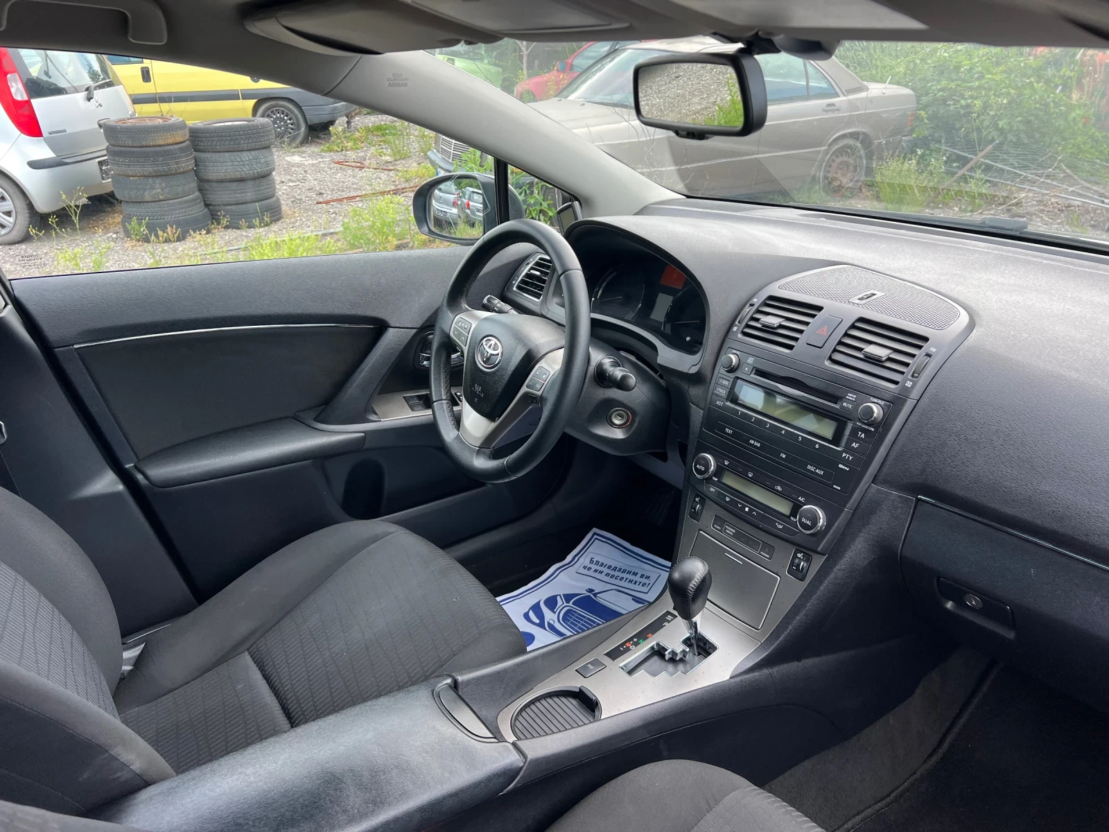 Toyota Avensis 1.8/ss/VALVEMATIK///Avtomatik, снимка 12 - Автомобили и джипове - 55049408