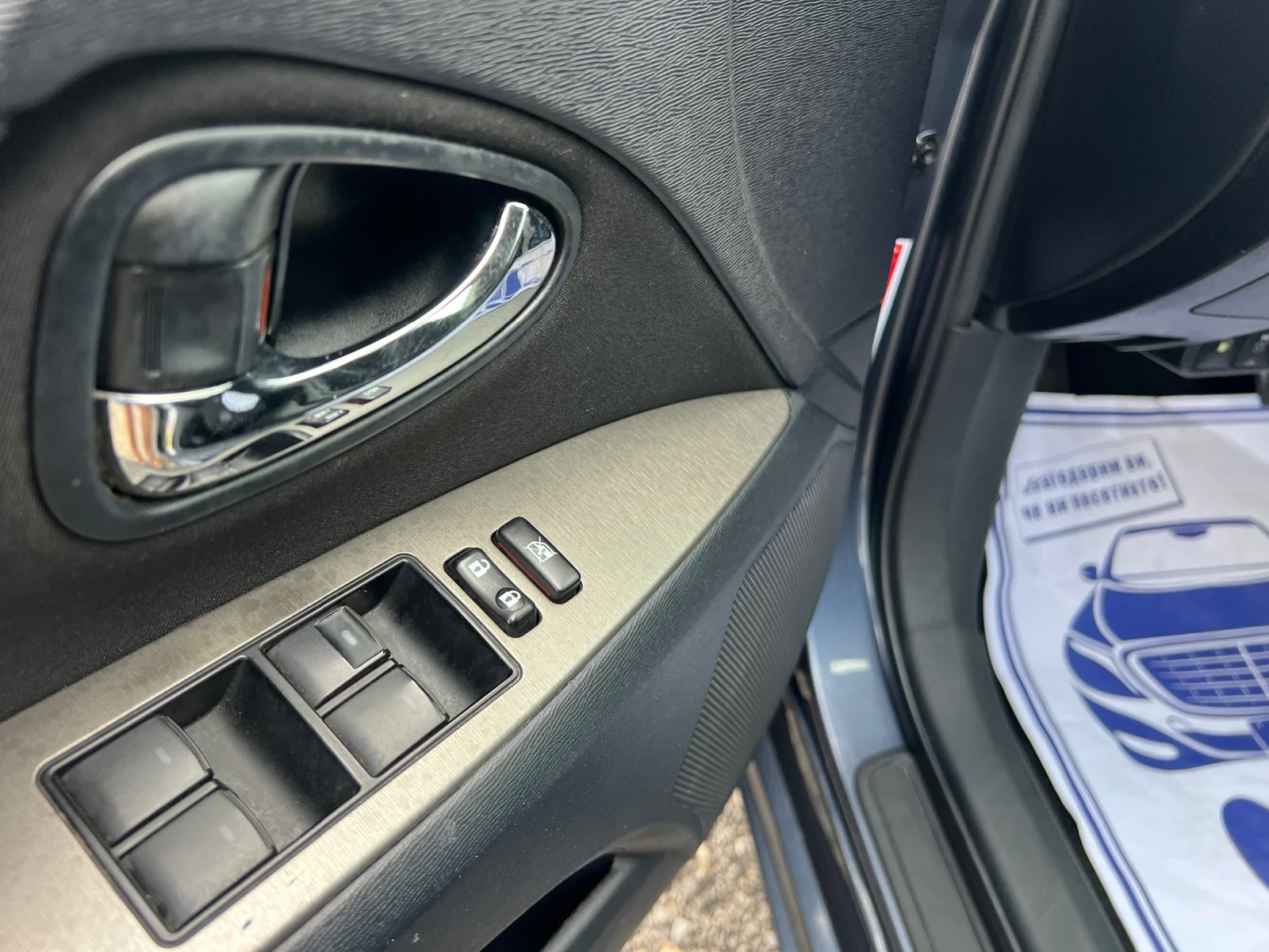 Toyota Avensis 1.8/ss/VALVEMATIK///Avtomatik, снимка 15 - Автомобили и джипове - 55049408