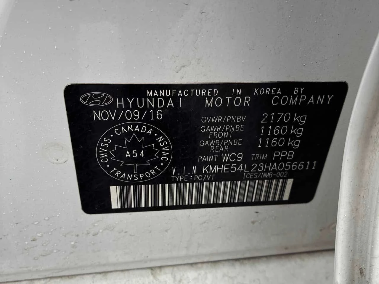 Hyundai Sonata * Ultimate * CARFAX * 2 КЛЮЧА * KEYLESS * ПОДГРЕВ, снимка 10 - Автомобили и джипове - 55058927