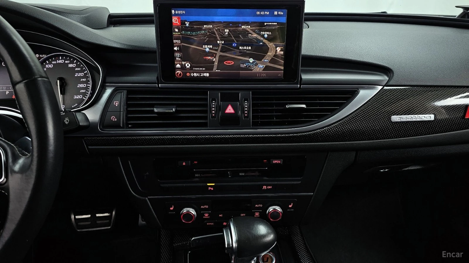 Audi S6 ЦЕНА ДО БЪЛГАРИЯ РЕГИСТРАЦИЯ & АВТОКРЕДИТ, снимка 9 - Автомобили и джипове - 55652288