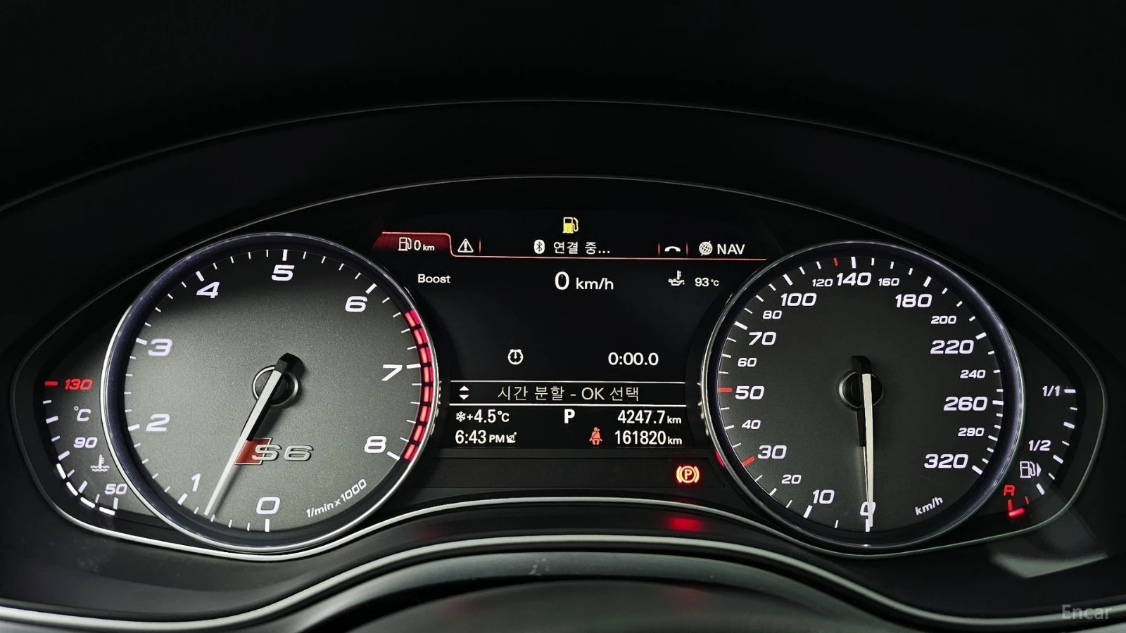 Audi S6 ЦЕНА ДО БЪЛГАРИЯ РЕГИСТРАЦИЯ & АВТОКРЕДИТ, снимка 8 - Автомобили и джипове - 55652288