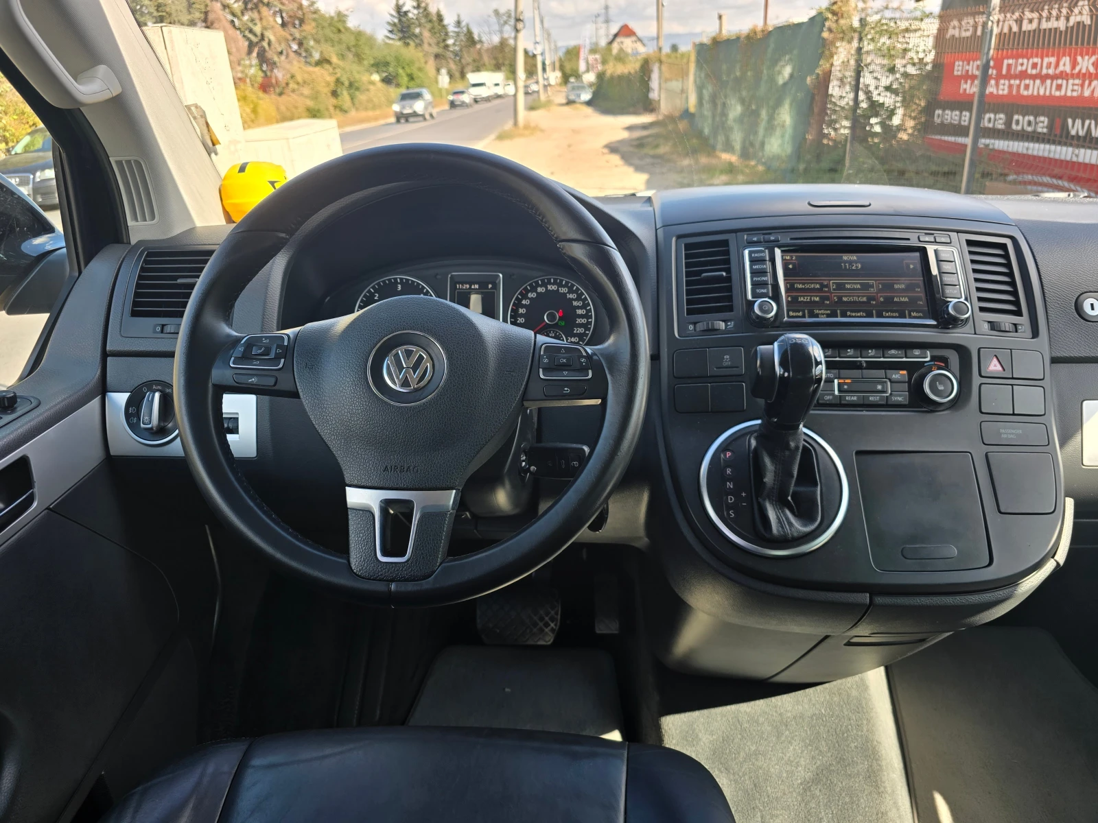VW Multivan 2.0TDi/Aвт./4-motion/Лизинг, снимка 15 - Автомобили и джипове - 56208257